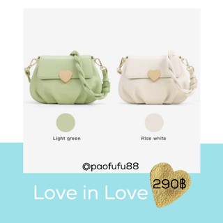 กระเป๋าหนังนุ่มน่าใช้ สีหวาน แถมฟรี สายสะพายให้ 2 เส้น รุ่น Love in Love