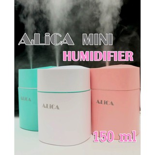 เครื่องพ่นไอน้ำ AiLICA Mini 150 ml  สินค้าพร้อมส่ง Humidifier Purifier เครื่องทำความชื้นในอากาศ เครื่องพ่นอโรม่า