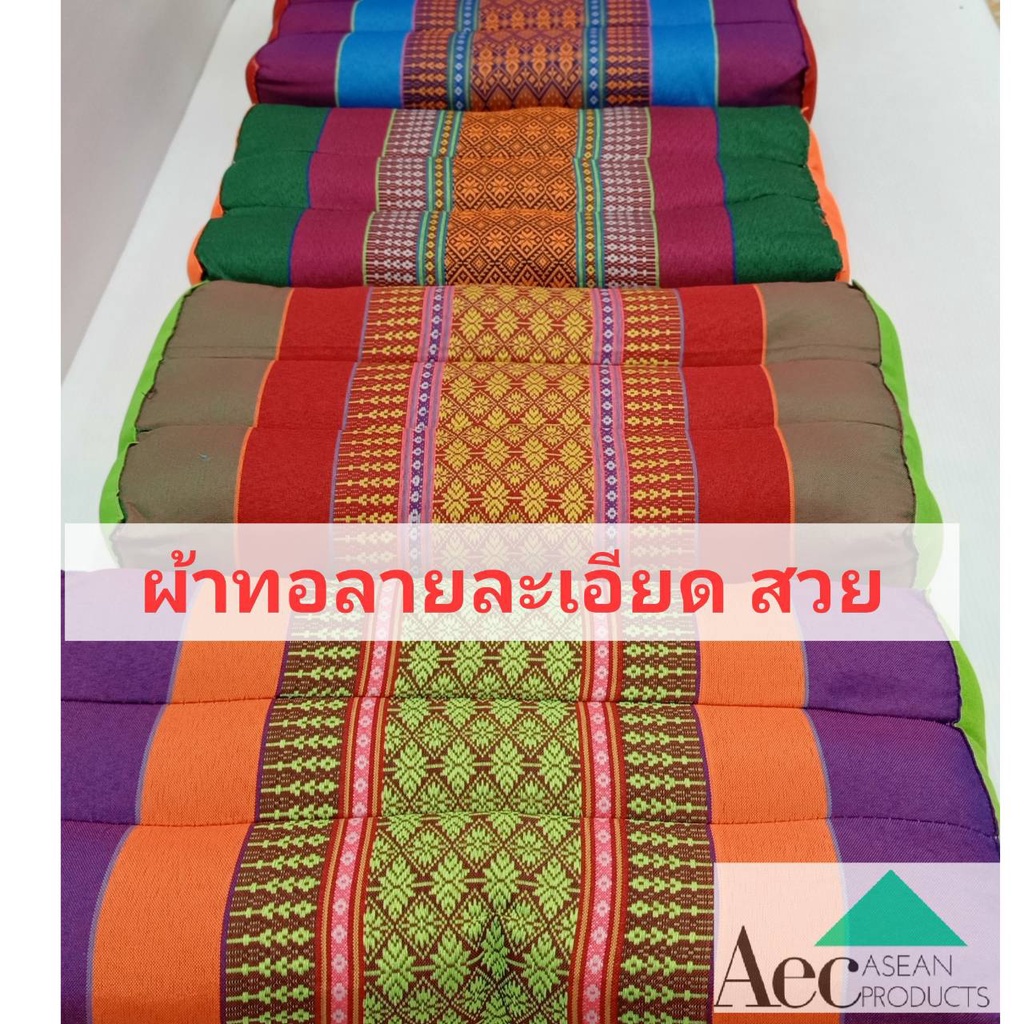 หมอนขิดสุขภาพ ขนาด 35x15x10 ซ.ม. หมอนหนุนเพื่อสุขภาพหนาแน่น ผ้าทอลายละเอียดสินค้าไทยงานคุณภาพดี มีบริการเก็บเงินปลายทาง ราคา ถูกที่สุด ดีลบีเคเค แกลเลอรีภาพที่ 6