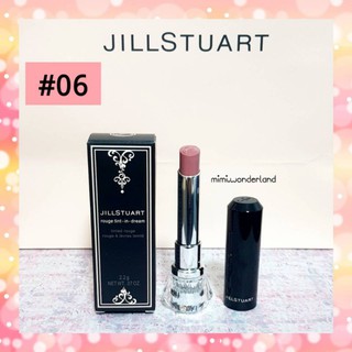 🤩ร้านmimi🤩 JILL STUART rouge tint - in - dream #สี06