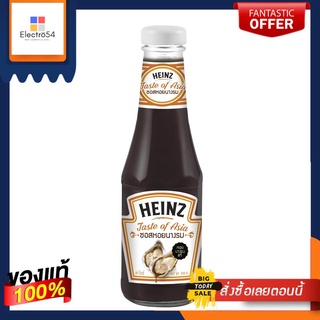 ไฮนซ์ ซอสหอยนางรม 300 ก.HEINZ OYSTER SAUCE 300G.