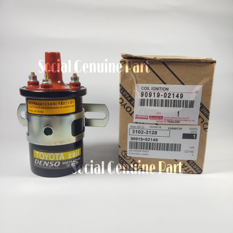 KIJANG 4K / 5K SUPER / 5K GRAND / 7K / SHORT COIL (SHORT)