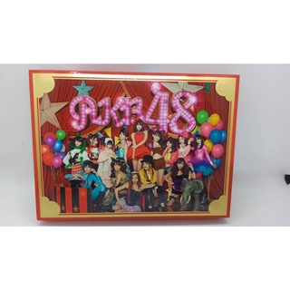 AKB48 Boxset Kokoni Itakoto