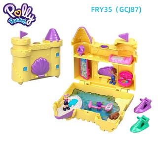 ของแท้ วังเด็ก Polly Pocket Doll Hidden World Mini Scene Girls Home Toys for Children Mermaid Kids Toy Nesting Reborn