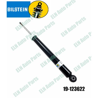 โช๊คอัพแก๊สหลัง (shock absorber gas) (B4) บีเอ็มดับเบิลยู BMW X3 E83 2.5i-3.0d ปี 2003 (ราคาต่อข้าง)