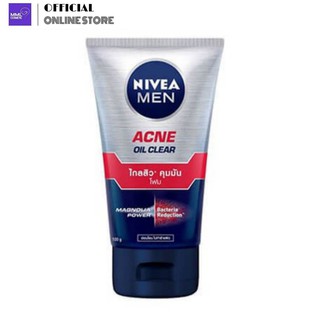 ์Nivea Men นีเวีย เมน แอคเน่ ออยล์ เคลียร์ โฟม (165-288-1)(165-287)