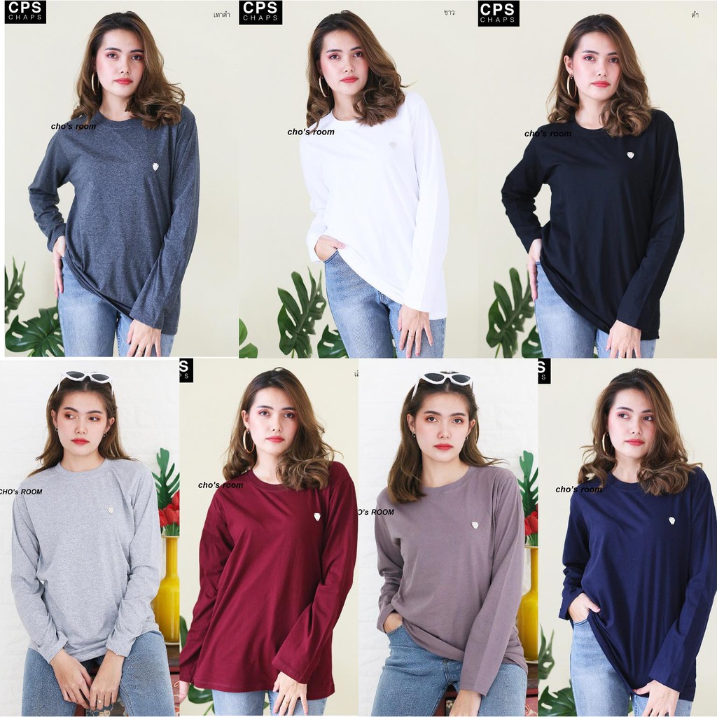 ✨แขนยาวงานป้าย 🔖 CPS-Cotton 100% ( SML ) สวมใส่ได้ชาย/หญิง