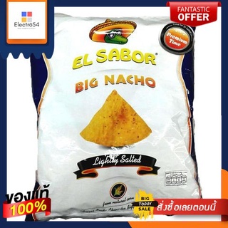 (แพ็ค2)El Sabor Chips Natural 200g/เอล ซาบอร์ ชิปส์ เนเชอรัล 200g(Pack2)El Sabor Chips Natural 200g/El Sabor Chips Natur