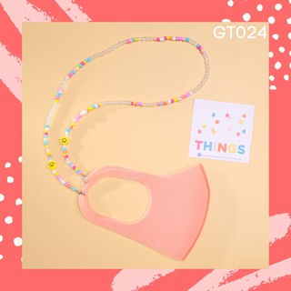 GoodThings.Bkk รุ่น GT024 สายคล้องแว่น สายคล้องแมส สายคล้อง mask สายคล้องหน้ากาก สายคล้องคอ สายคล้องแว่น