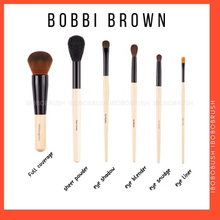 IBGBRUSH BOBBI BROWN แปรงเดี่ยว แปรงแต่งหน้าคุณภาพดี