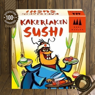 Kakerlaken Sushi [Boardgame บอร์ดเกม การ์ดเกม เกม]