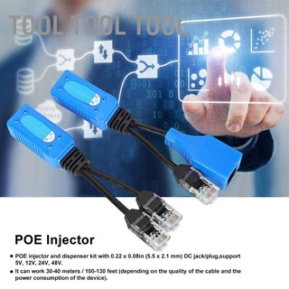 [ขั้วต่อสายเคเบิล POE] อะแดปเตอร์เชื่อมต่อสายไฟ Rj45 Combiner Poe 2 ชิ้น