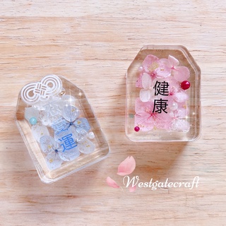 แม่พิมพ์เรซิ่น Omamori Shaker Mold S107