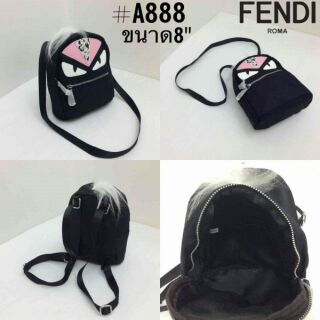 กระเป๋าเป้ FENDI