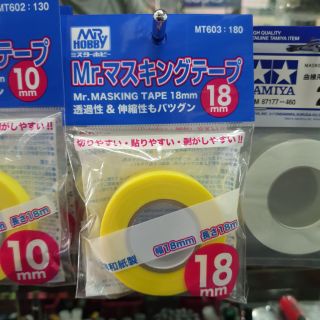 เทปกาวกั้นสีบังพ้น MT603 masking tape 18mm