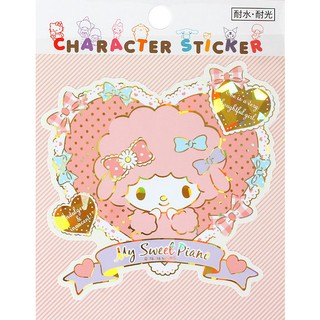 สติ๊กเกอร์ตกแต่ง sticker Piano My Melody