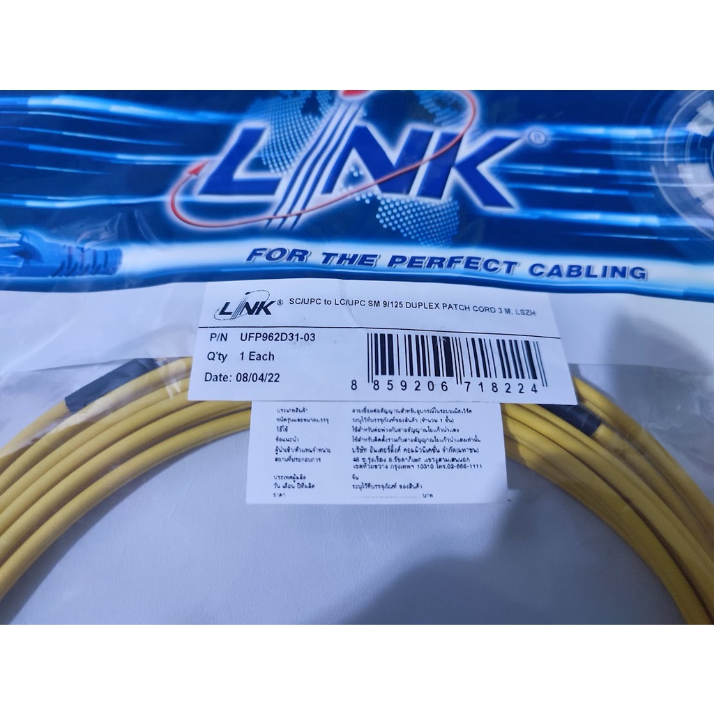 SC - LC Patch cord OS2, Duplex, UPC-UPC Jacket 3mm. UFP962D31-03 ยาว 3 เมตร