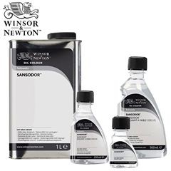 (พรีออเดอร์ 7-10 วัน)สื่อผสมสี แซนโซดอร์ Sansodor Solvents ตรา Winsor & Newton