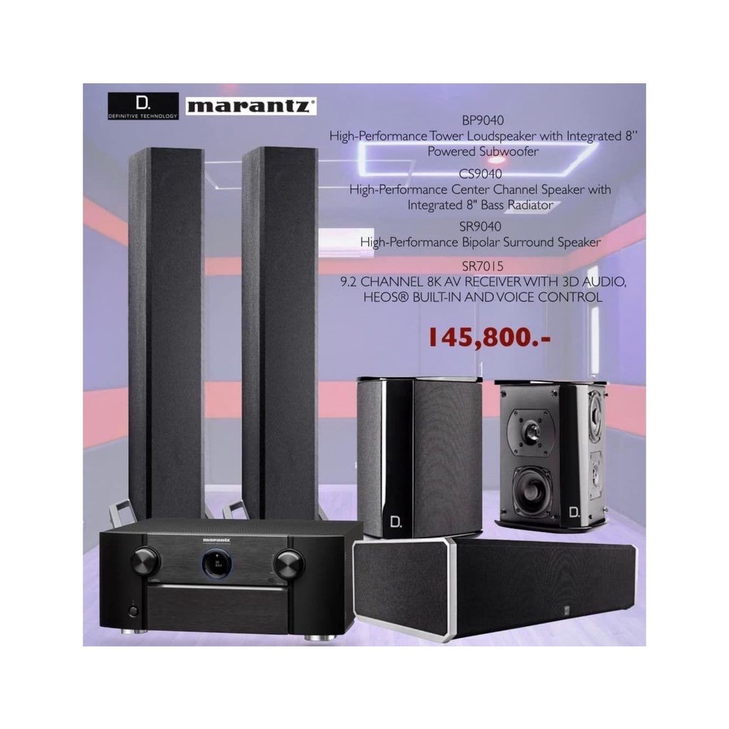 Marantz SR-7015 + Definitive Technology BP9040+CS9040+SR9040