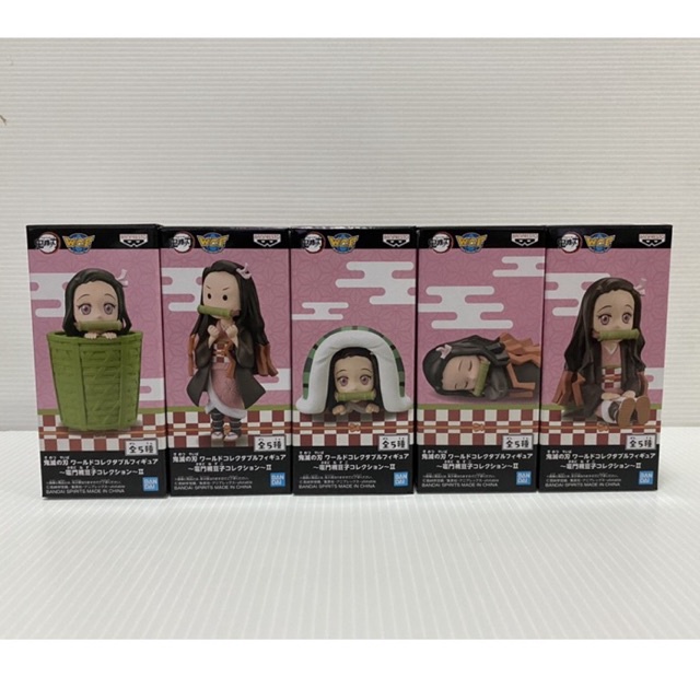 WCF Nezuko Kamado Collection II