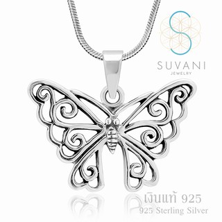 Suvani jewery 925% Symbol butterflies ความหมายในด้านจิตวิทยา  ผีเสื้อเป็นสัญลักษณ์ของจิตวิญญาณ, อมตะ