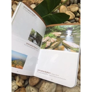 พร้อมส่ง‼️พิมพ์ล่าสุด 2568 พาสปอร์ตอุทยาน หนังสือท่องเที่ยวอุทยาน passport