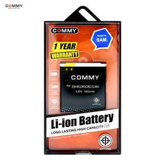 Commy Battery Samsung Galaxy J2/Core Prime