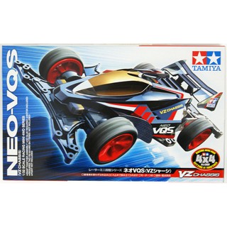 Mini4WD รถราง รถมอเตอร์ Tamiya 1/32 TA18094 NEO-VQS (VS CHASSIS)