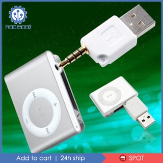 [Koolsoo2]2 In 1 อะแดปเตอร์ชาร์จซิงค์ข้อมูล Usb 3.5มม. สําหรับ Ipod Shuffle 1St 2Nd สีดํา