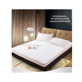 ผ้ารองกันเปื้อน ผ้ารองกันเปื้อนเกรดโรงแรม ปลอกที่นอน Mattress Protector ป้องกันไรฝุ่น