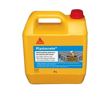 น้ำยาผสมคอนกรีต SIKA PLASTOCERTE 5 ลิตร