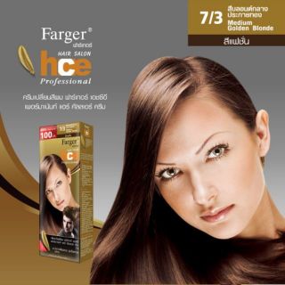 Farger ฟาร์เกอร์ ครีมเปลี่ยนสีผมแฟชั่น เบอร์ 7/3 สีบลอนด์กลางประกายทอง