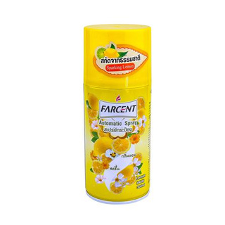 รีฟิล เครื่องพ่นสเปรย์ปรับอากาศ FARCENT กลิ่นเลมอน 300 มล. ให้ความหอมสดชื่นยาวนาน และกลบกลิ่นอันไม่พึงประสงค์