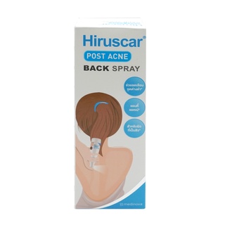 ฮีรูสการ์ โพสต์ แอคเน่ แบค สเปรย์ สำหรับหลังเป็นสิว HIRUSCAR POST ACNE BACK SPRAY 50ML