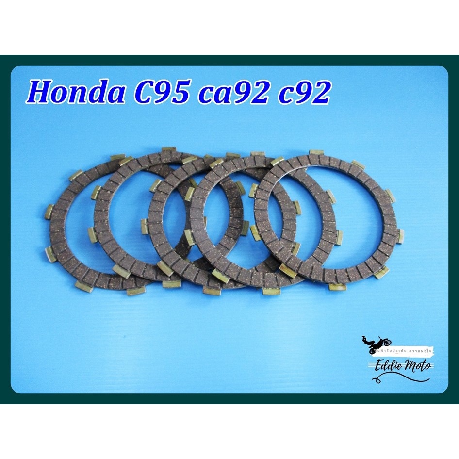 CLUTCH PLATE Fit For HONDA C95 CA92 C92 (5 PCS.) // แผ่นคลัทช์ ผ้าคลัทช์ (5 แผ่น)