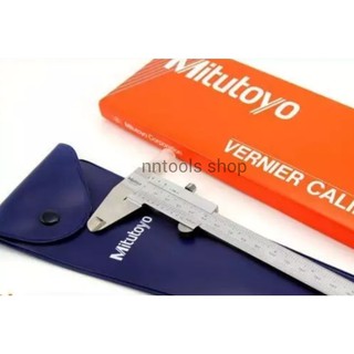 MITUTOYO เวอร์เนีย 6" แบ่งพัน 1/1000 in  รุ่น 530-312 สินค้าพร้อมส่ง