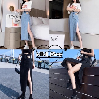 Mimi_shop（8899）🎀พร้อมส่ง🎀กระโปร่งยีนส์ แซกข้างใส่ไปเที่ยวชิกๆ#เสื้อผ้าแฟชั่น#กระโปรงยีนส์#สินค้าพร้อมส่ง