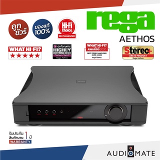 REGA AETHOS INTEGRATED AMPLIFIER 124W BLACK / รับประกัน 1 ปี โดย บริษัท Komfortsound / AUDIOMATE