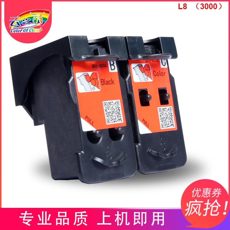 RULLINO PRESA CARTA ORIGINALE ADF MP 4001/4002 (B802-4361