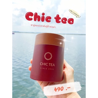 Chic tea ชาอู่หลง&amp;ชาพันธุ์ต้าหงเผ่า