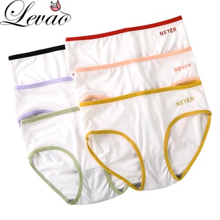 LEVAO Panty for Women White ​Cotton Sexy Lingerie Mid-Low Waist Panties Soft Breathable Brief Plus Size Underwear M/XL