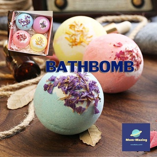 ราคาบาธบอม bath bomb bubble bath สบู่แช่ตัว สบู่ทำสปา กลิ่นดอกไม้ อโรม่า