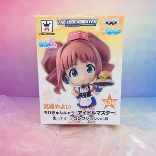 The Idolmaster Chibi Kyun Chara Idol Master Ikusuka !? Collection vol.5 - Yayoi Takatsuki