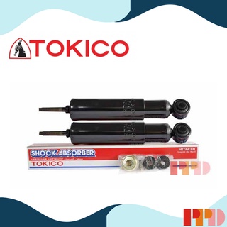 TOKICO โช้คอัพคู่หน้า น้ำมัน สำหรับ FORD RANGER 4X2 ปี 96-06 , MAZDA MAGNUM , MAZDA FIGHTER ( รหัสสินค้า 2794 , 2794 )