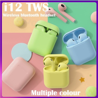 INPODS (ส่งภายใน 12 ชั่วโมง) ชุดหูฟังบลูทูธไร้สาย HiFi TWS i12 9 สี สําหรับโทรศัพท์มือถือทุกรุ่น