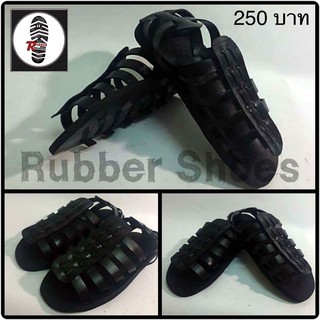 Rubber shoes รองเท้ายางรถยนต์ รุ่น 09