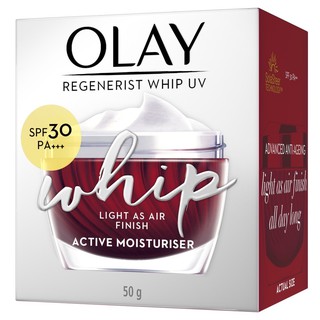 Olay Whip UV Regenerist โอเลย์ วิป ยูวี รีเจนเนอรีส ผลิตภัณฑ์บำรุงผิวหน้าผสมสารป้องกันแสงแดด 50 กรัม