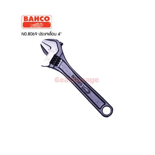 ประแจเลื่อน 4 นิ้ว(บาห์โก้)  BAHCO NO.8069 Adjustable Wrenches Industrial 4" Factory Gear By Gear Garage