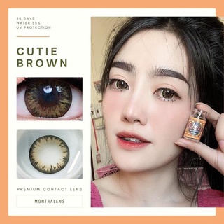 คอนแทคเลนส์🌈Cutie🌈 Brown/Gray (Montra) ขนาดบิ๊กอาย💖