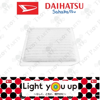 Daihatsu ไส้กรองเครื่องปรับอากาศ สําหรับ Perodua Myvi 1.0 1.3 Old Model 2005-2011 Toyota Passo